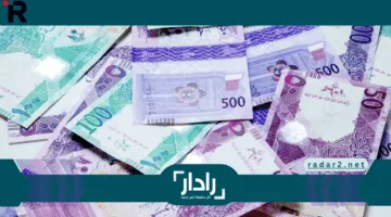 «آخر الأخبار» وكالة الأنباء القطرية تطلق تغطيات جديدة للأحداث العالمية